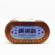 鎮痛霸 活絡油 (60ml) 鎮痛霸 活絡油 (60ml)
