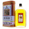 鎮痛霸 活絡油 (60ml)