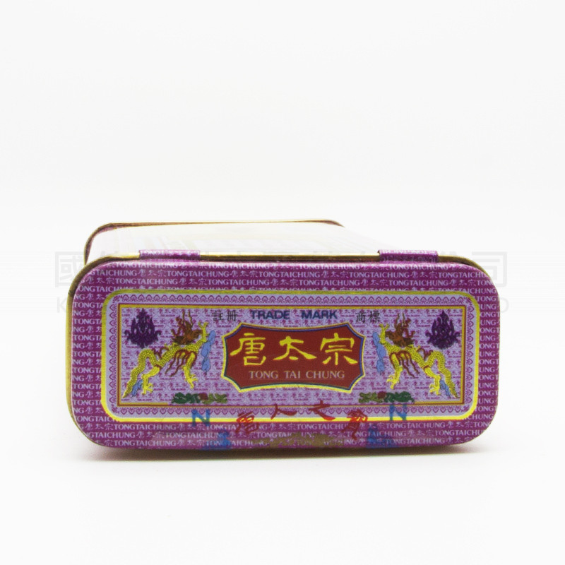 唐太宗 活絡油 (40ml) 唐太宗 活絡油 (40ml)