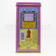 唐太宗 活絡油 (40ml) 唐太宗 活絡油 (40ml)