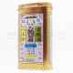 八王爺活絡油 (60ml)