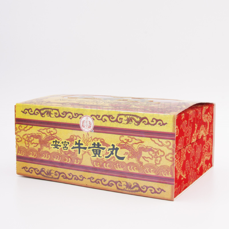 濟眾堂安宮牛黃丸(5粒) 濟眾堂安宮牛黃丸(5粒)