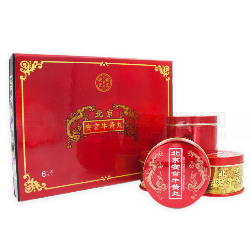 Tung Yan Bai Jia An Kung Niu Huang Wan (6 Pills)