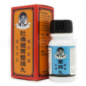 星加坡李氏肚痛健胃整腸丸 (12樽 - 1樽50粒) 星加坡李氏肚痛健胃整腸丸 (12樽 - 1樽50粒)