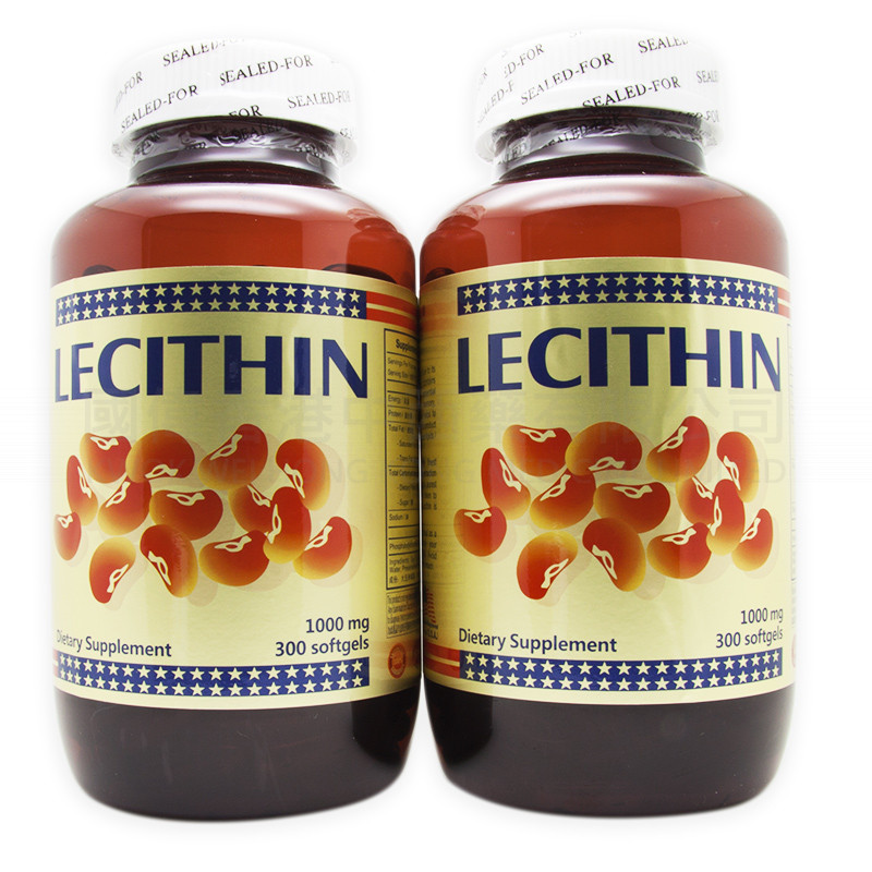 Lecithin (300 Softgels X 2)