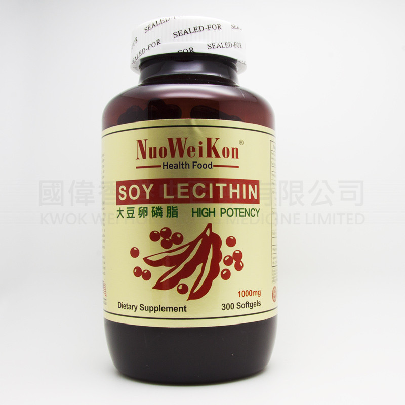 諾維康 深海魚油 (300粒) & 大豆卵磷脂 (300粒) 諾維康 深海魚油 (300粒) & 大豆卵磷脂 (300粒)
