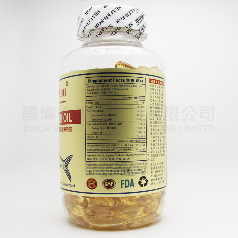 諾維康 深海魚油 (300粒) & 大豆卵磷脂 (300粒)