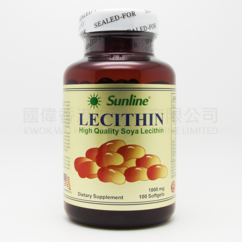 Sinline Lecithin (100 Softgels X 3)