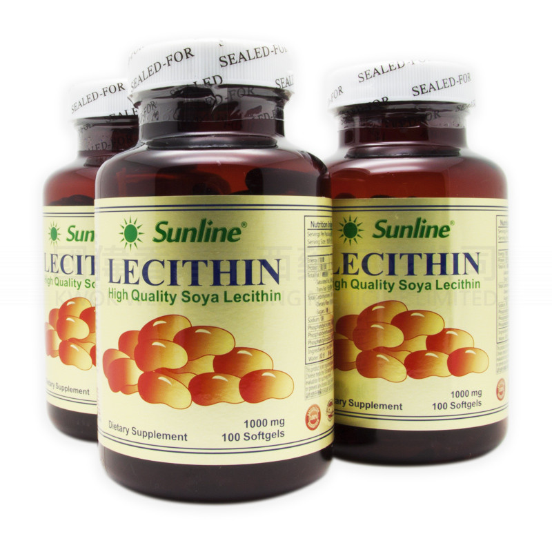 Sinline Lecithin (100 Softgels X 3)