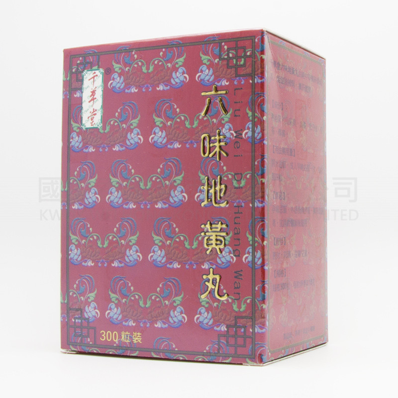 千草堂六味地黃丸 (300粒)