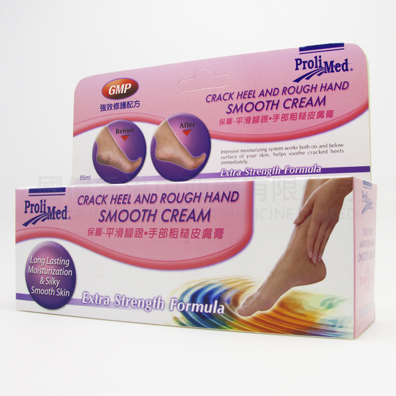 GMP ProliMed Crack Heel & Rough Hand Smooth Cream (85ml)