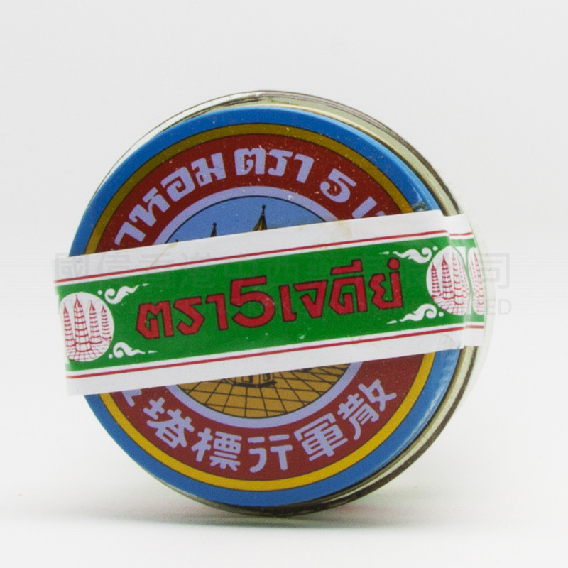 五塔標 行軍散 (25g) 五塔標 行軍散 (25g)