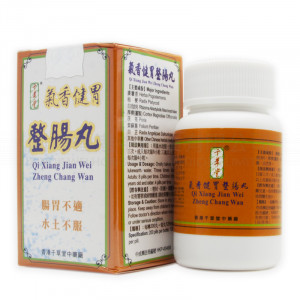 Qi Xiang Jian Wei Zheng Chang Wan (200 Pills) Qi Xiang Jian Wei Zheng Chang Wan (200 Pills)