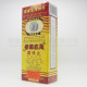 African Sea-coconut Cough Mixture (177ml) African Sea-coconut Cough Mixture (177ml)