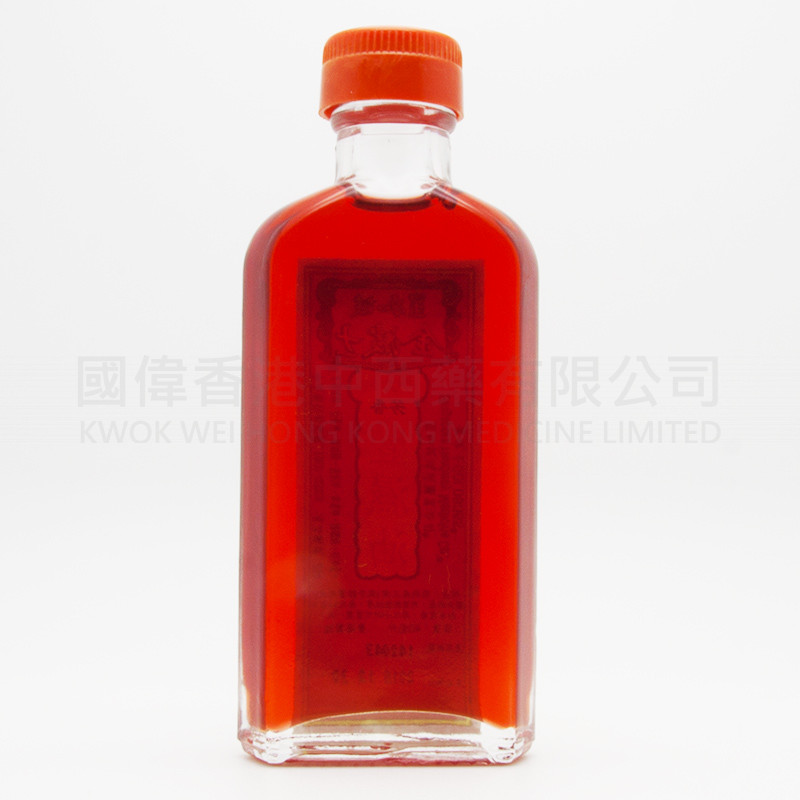 金波士 千力藤芳香豐濕油 (40ml)