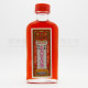 金波士 萬應百痛精 (40ml) 金波士 萬應百痛精 (40ml)