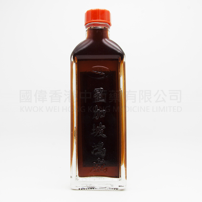 金波士 原莊黑鬼油 (40ml)