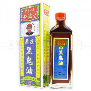 金波士 原莊黑鬼油 (40ml) 金波士 原莊黑鬼油 (40ml)