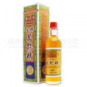 金波士 金牌萬能精 (40ml) 金波士 金牌萬能精 (40ml)