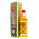 金波士 金牌萬能精 (40ml) 金波士 金牌萬能精 (40ml)
