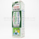 陳日興加料田七青竹草油 (30ml) 陳日興加料田七青竹草油 (30ml)