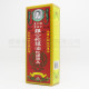金波士 雞公蛇標油蛇標膽羔 (28ml) 金波士 雞公蛇標油蛇標膽羔 (28ml)