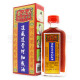 金波士 追風透骨何知我油 (40ml) 金波士 追風透骨何知我油 (40ml)