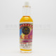 Chan Yat Hing Five Loong Oil (38ml) Chan Yat Hing Five Loong Oil (38ml)