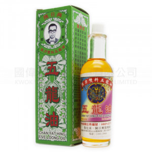 陳日興 五龍油 (38ml)
