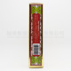 星加坡 金波士羅家祖傳生力油 (20ML)