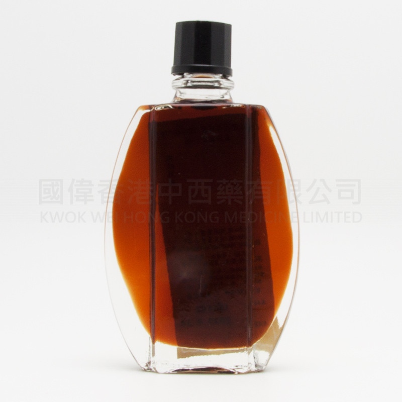 星加坡 金波士羅家祖傳生力油 (20ML)