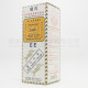隆茂萬應莪術油 (40ml) 隆茂萬應莪術油 (40ml)