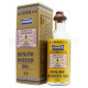 Jamaco Minjak Gosok Oil (40ml) Jamaco Minjak Gosok Oil (40ml)