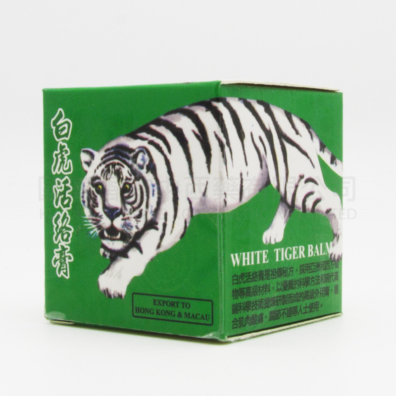 白虎活絡膏 (20g) 白虎活絡膏 (20g)