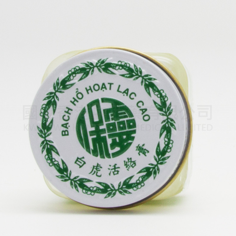 白虎活絡膏 (20g) 白虎活絡膏 (20g)