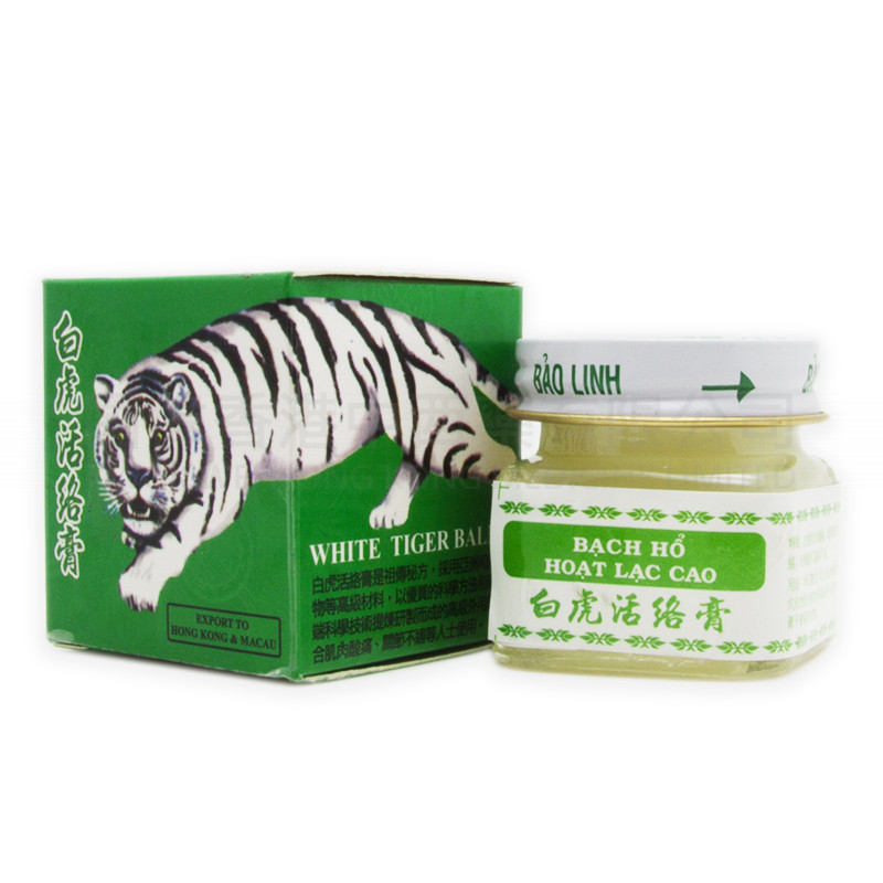 白虎活絡膏 (20g) 白虎活絡膏 (20g)