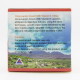 Cloris Lanolin Crème with Vitamin E (100g) Cloris Lanolin Crème with Vitamin E (100g)