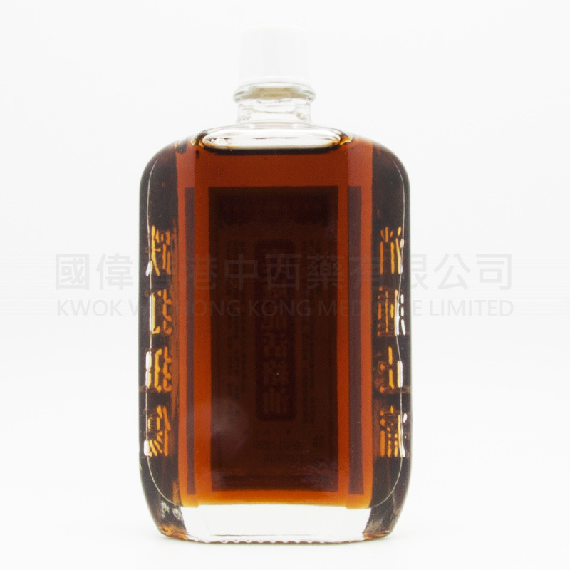 真威龍活絡油 (50ml) 真威龍活絡油 (50ml)