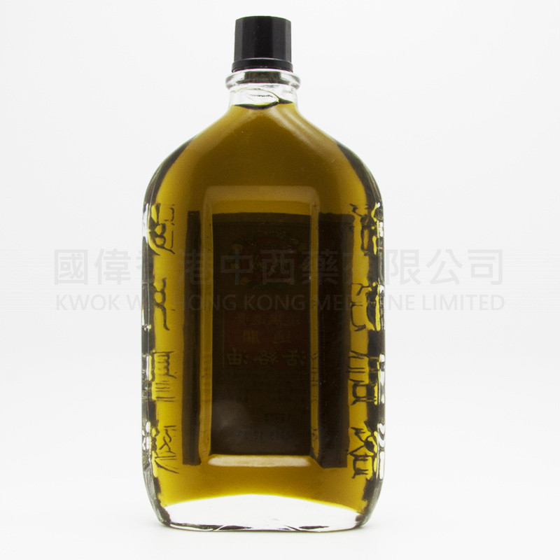 星加坡鴻威金莊強力追風透骨通關活絡油(45ml) 星加坡鴻威金莊強力追風透骨通關活絡油(45ml)