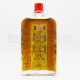 濟眾堂秘制強力百步追風活絡油 (38ml) 濟眾堂秘制強力百步追風活絡油 (38ml)