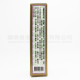 Chaisentomg Woodlocke Oil (38ml) Chaisentomg Woodlocke Oil (38ml)