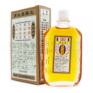 濟生堂 金裝萬應活絡油 (38ml)