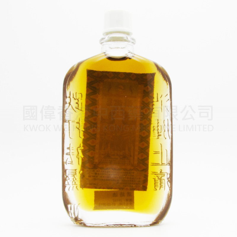 蜈蚣王 活絡油 (50ml) 蜈蚣王 活絡油 (50ml)