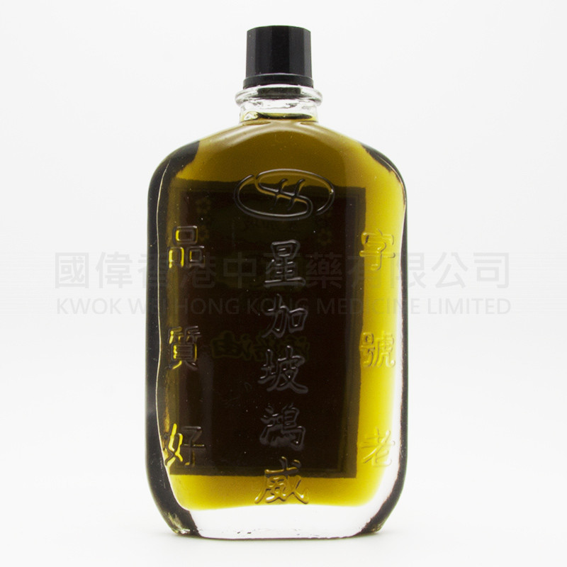 新加坡龍虎標追風透骨活絡油 (40ml) 新加坡龍虎標追風透骨活絡油 (40ml)