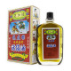新加坡龍虎標追風透骨活絡油 (40ml) 新加坡龍虎標追風透骨活絡油 (40ml)
