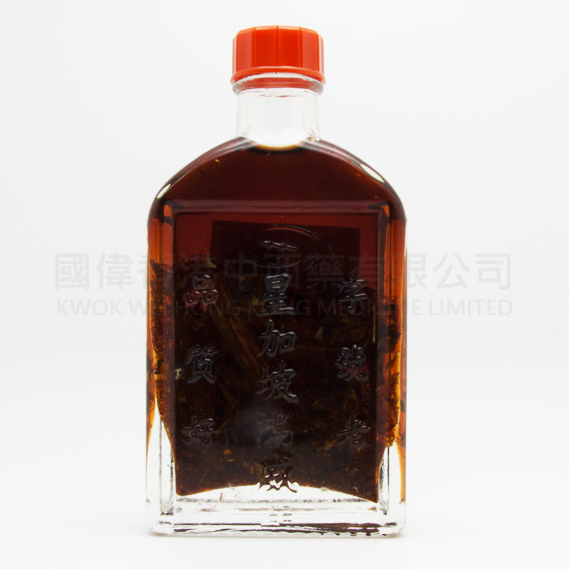 龍虎標胡椒根活絡油 (45ml)