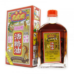 龍虎標胡椒根活絡油 (45ml) 龍虎標胡椒根活絡油 (45ml)