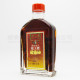 金波士蜈蚣蠍子蛇王標活絡油 (45ml) 金波士蜈蚣蠍子蛇王標活絡油 (45ml)