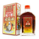 金波士蜈蚣蠍子蛇王標活絡油 (45ml) 金波士蜈蚣蠍子蛇王標活絡油 (45ml)