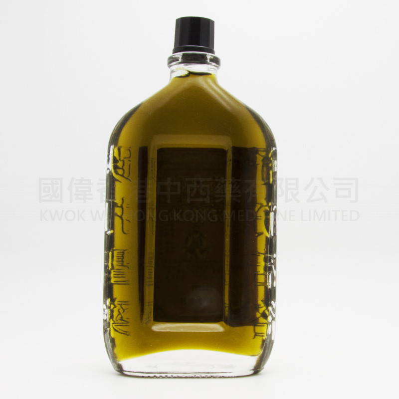 黃大仙 追風活絡油 (45ml)